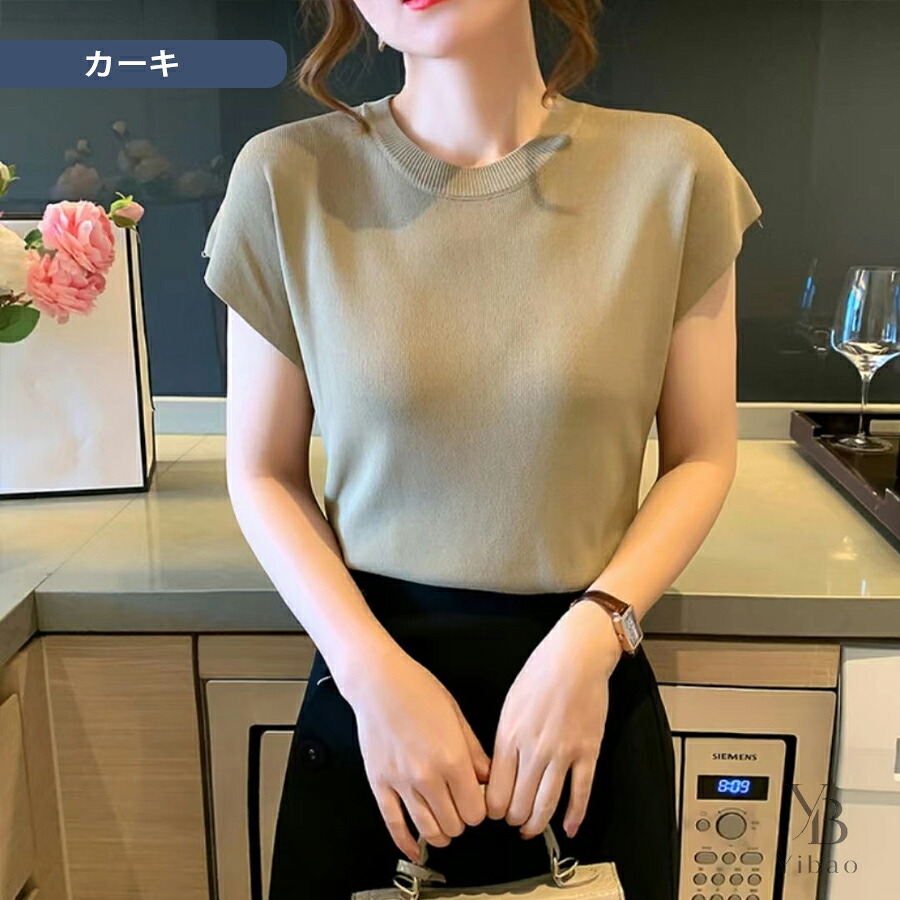 レディース ノースリーブ ニット 冷感 シルク風 接触冷感 丸首 無地