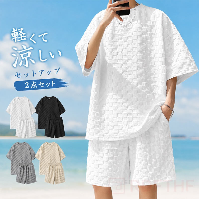 レザレクション　セットアップ　メンズ　半袖　ハーフパンツ メンズ セットアップ 半袖 ハーフパンツ 上下2点セット 接触冷感 薄手