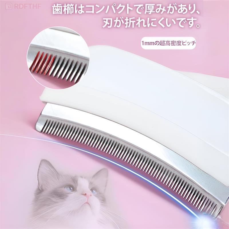 猫 犬 ブラシ 抜け毛取り スリッカーブラシ 毛玉ケア ステンレス製