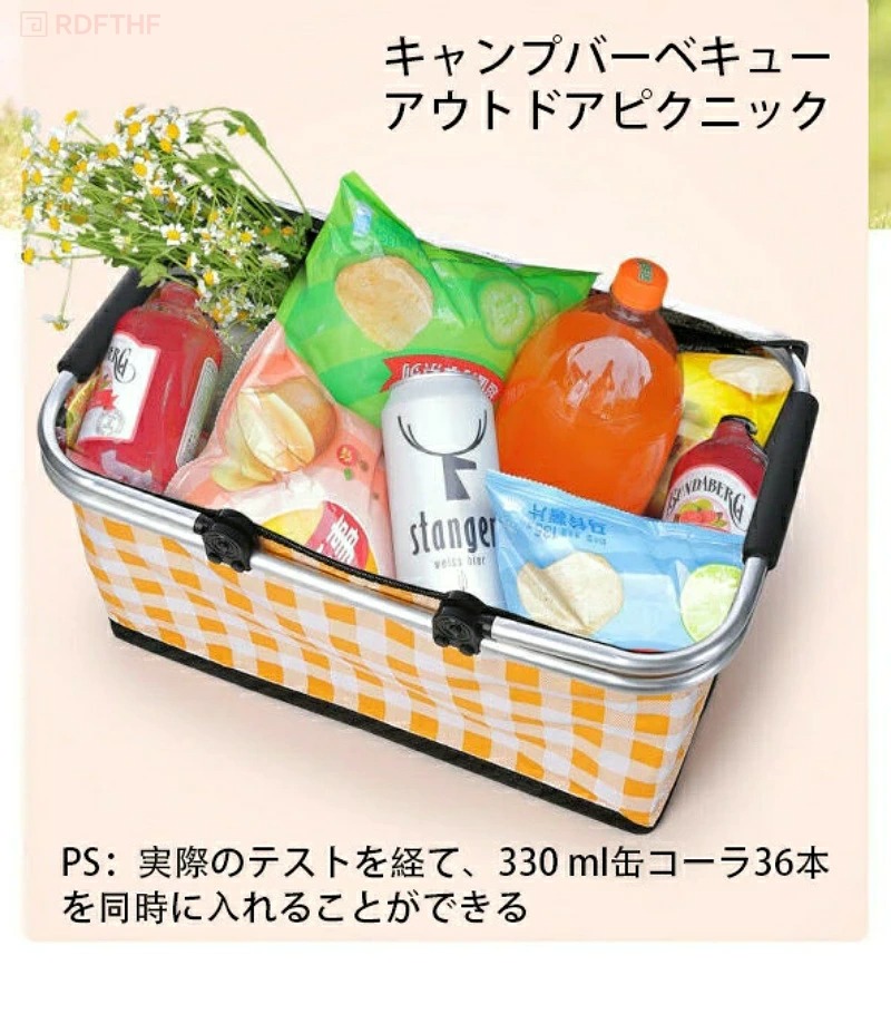 ピクニックバスケット 折りたたみ 30L 大容量 保冷 保温 蓋付き 手提げ