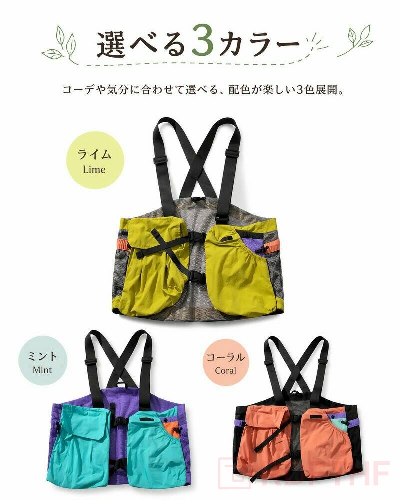 アウトドアベスト メンズ レディース 男女兼用 メッシュ 多機能 マルチ
