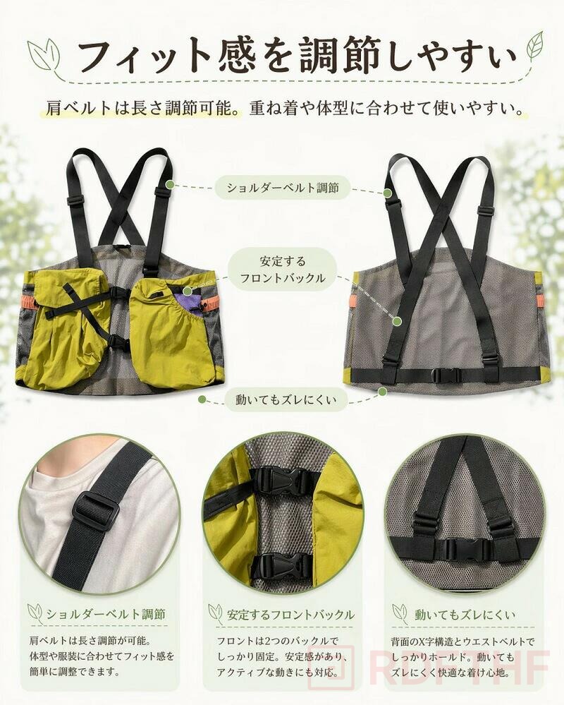 アウトドアベスト メンズ レディース 男女兼用 メッシュ 多機能 マルチ