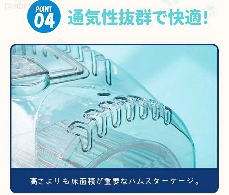 ハムスターケージ 7点セット 透明 全面クリア 2階建て 広い 大型 飼育