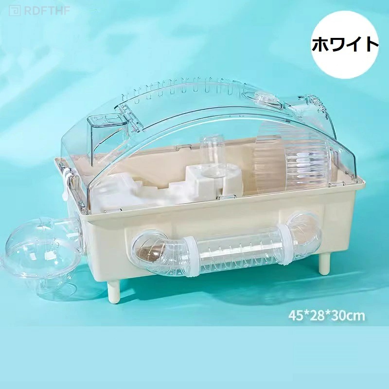 ハムスターケージ 7点セット 透明 全面クリア 2階建て 広い 大型 飼育