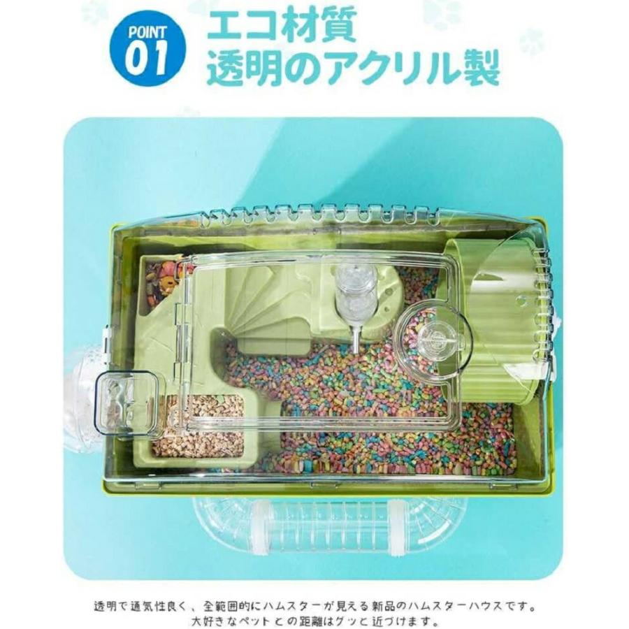 ハムスターケージ 7点セット 透明 全面クリア 2階建て 広い 大型 飼育