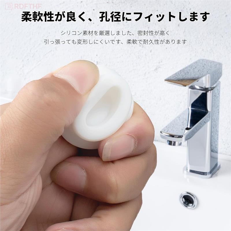 オーバーフローキャップ 6個セット 洗面台用 排水穴カバー 交換用 ゴム