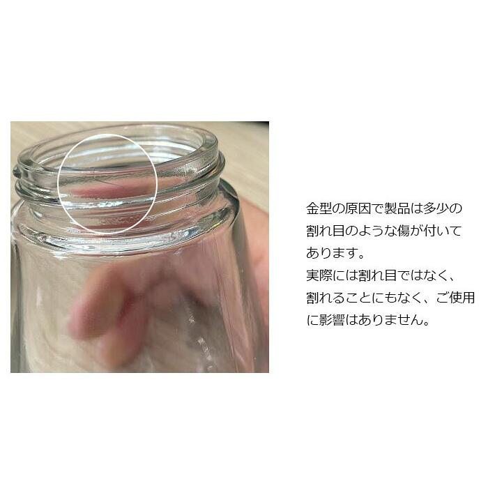 【海外製】　ミルクガラス製　調味料入れ　2個セット（SOLT用、PAPPER用） ペッパーミル 手動 2本セット セラミック刃 ソルトミル 岩塩対応