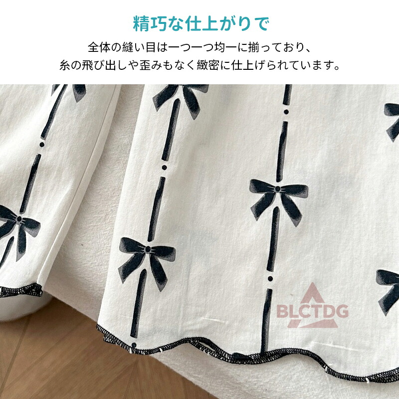 キッズ セットアップ 女の子 春 夏 上下セット ノースリーブ パンツ 綿