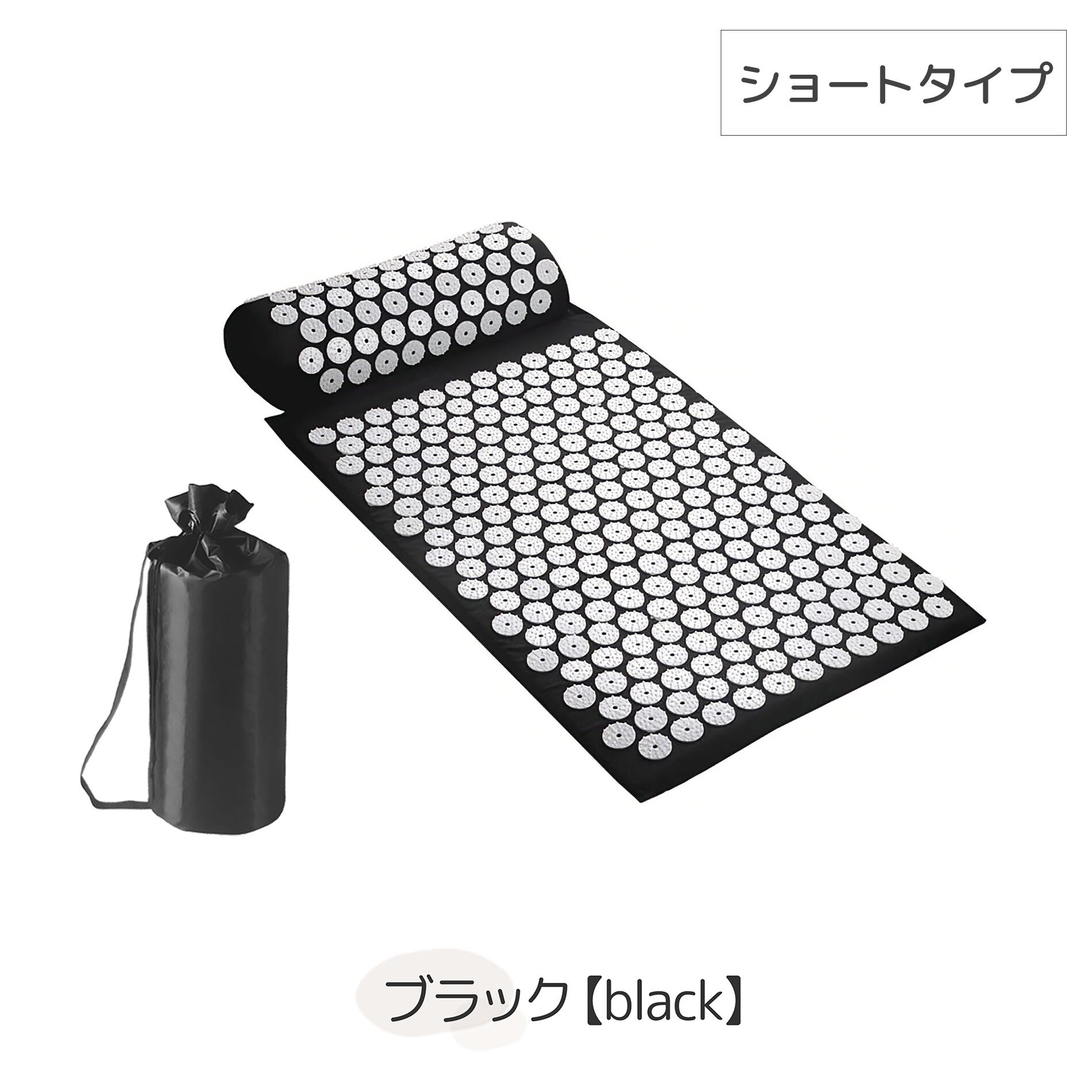 指圧マット 枕セット 足ツボマット アキュプレッシャーマット 厚手