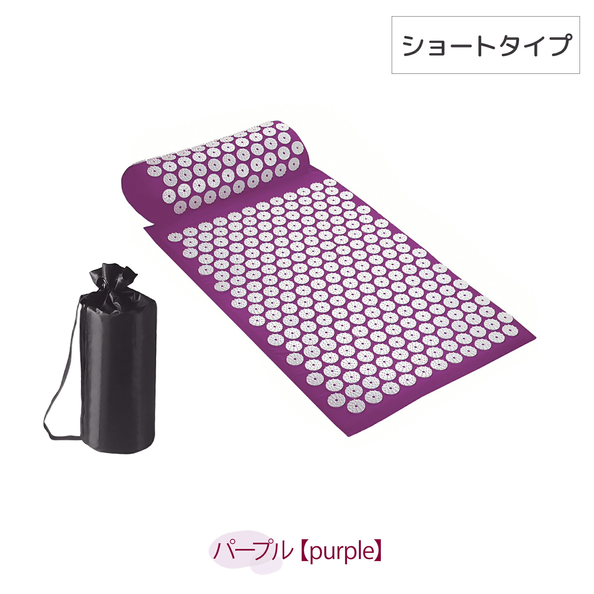 指圧マット 枕セット 足ツボマット アキュプレッシャーマット 厚手