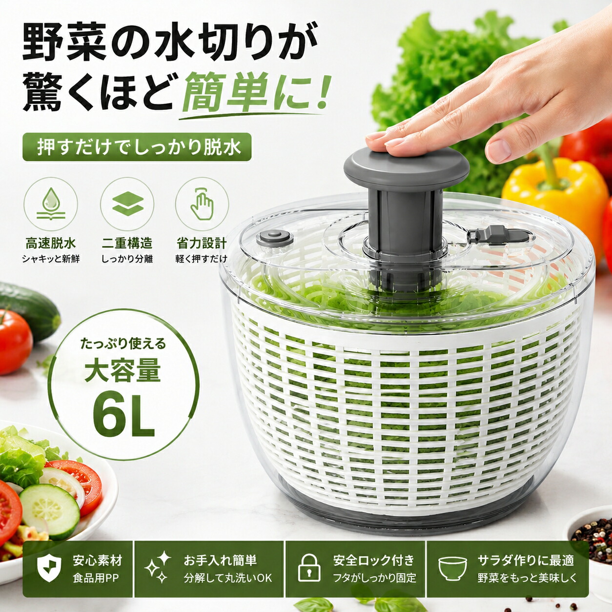 ‼️早い者勝ちです‼️　　　　 自作ボウルスピナー 2607ryq372_desc_1.jpg