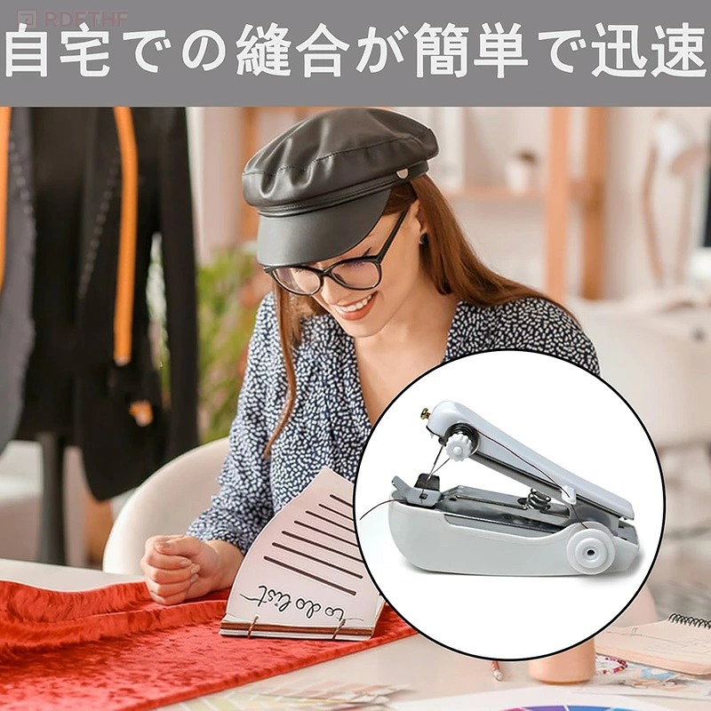 ハンディミシン ハンドミシン ミニミシン コンパクト ポータブル 小型