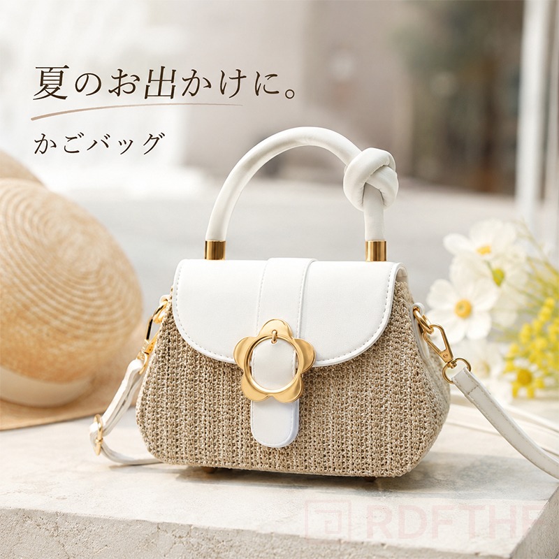 かごバッグ レディース ショルダーバッグ 2WAY 夏バッグ ストロー
