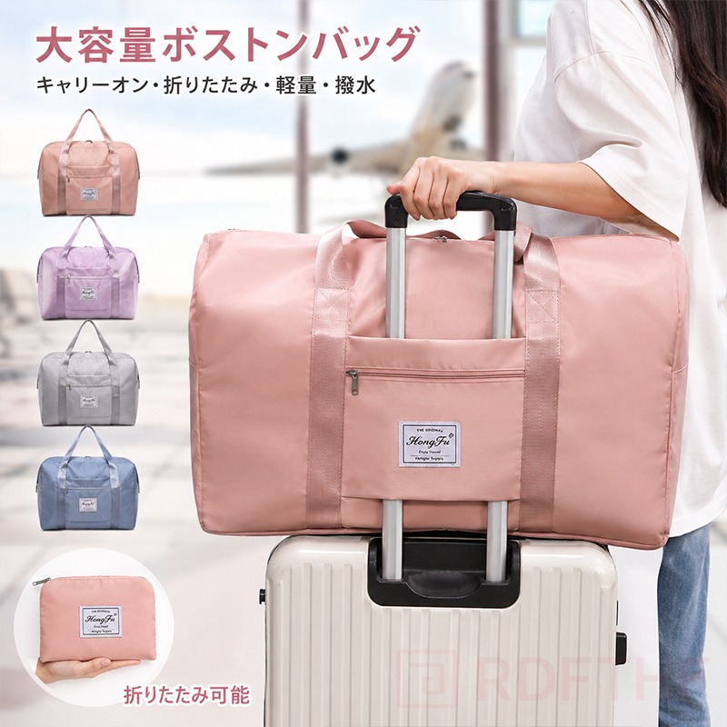 バートン トラベルバック キャリーバッグ 旅行 出張 超大容量 バック パック 2607ryq734_desc_17.jpg