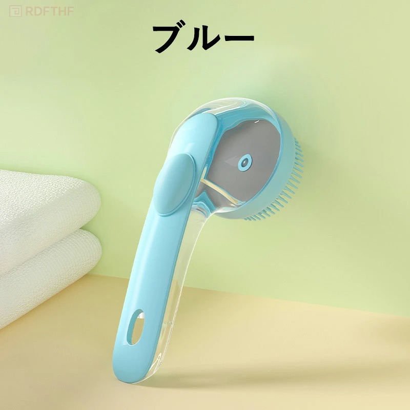 犬 シャンプーブラシ シリコン ディスペンサー付き 泡立て マッサージ