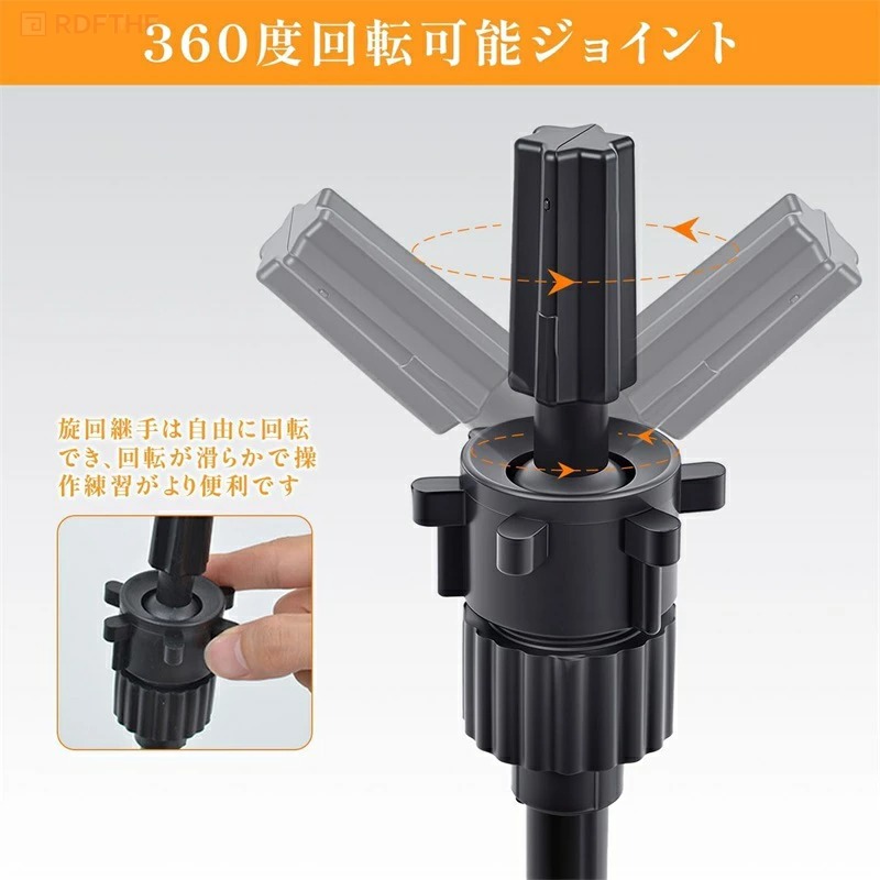 ウィッグスタンド 三脚 41-155cm高さ調整可能 折りたたみ式 軽量