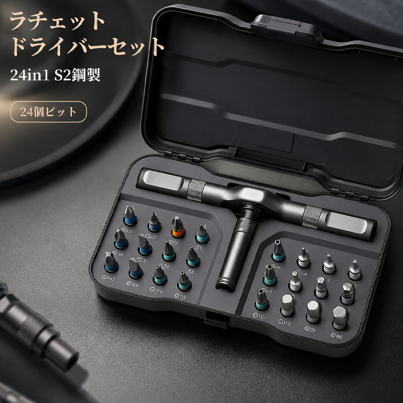 MA 24枚セット 2607ryq782_desc_12.jpg