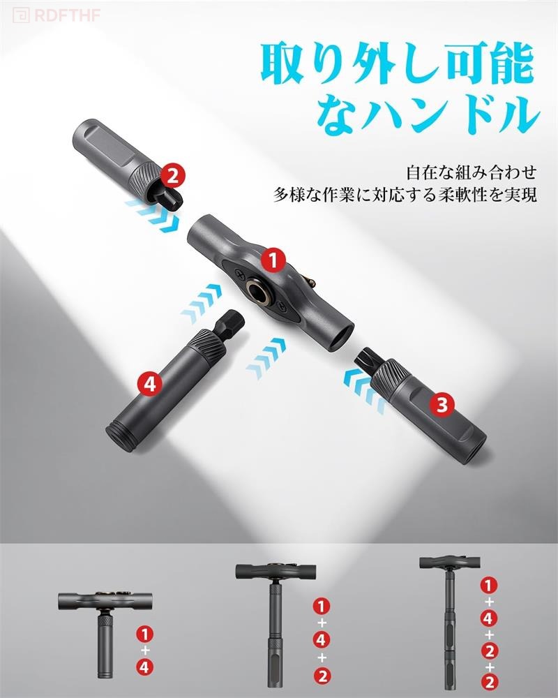 ラチェットドライバー 24in1 ビットセット S2鋼製 マグネット式 精密