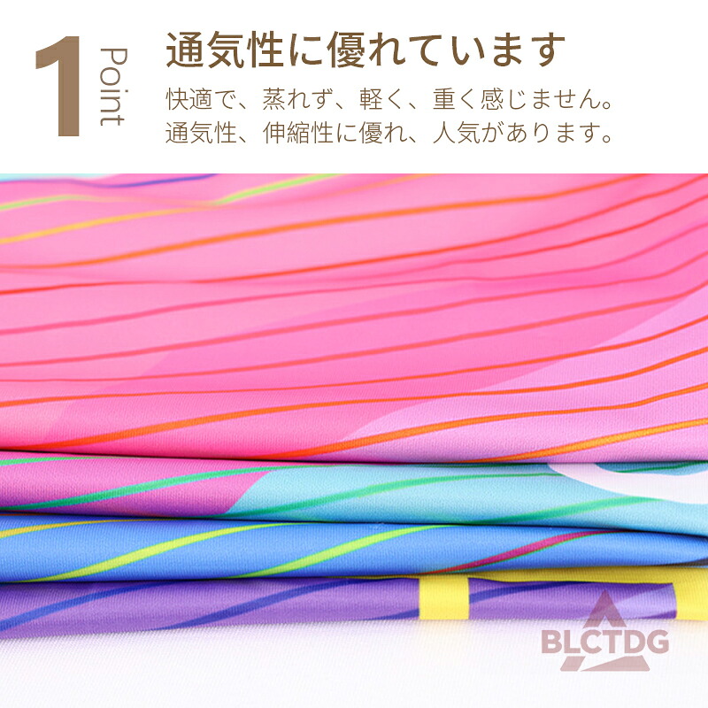 接触冷感 レッグカバー UVカット 夏用 メンズ レディース 吸水速乾