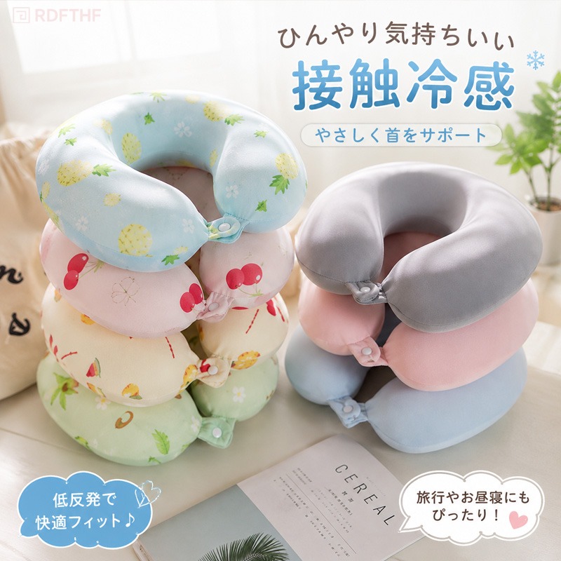 2607ryq885_desc_1.jpg