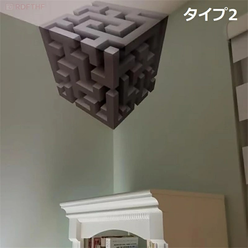 ウォールステッカー 3D トリックアート 立体効果 目の錯覚 リアル