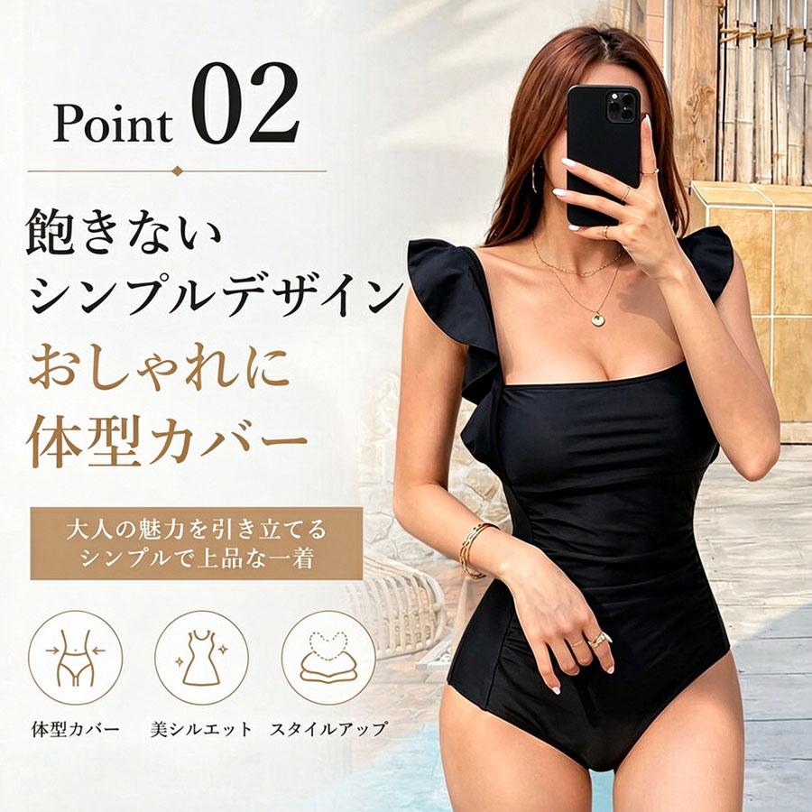 水着 レディース オールインワン ワンピース ホワイト 体型カバー お腹