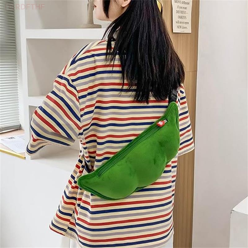 ボディバッグ クロスボディバッグ 枝豆デザイン おもしろ雑貨 斜めがけ