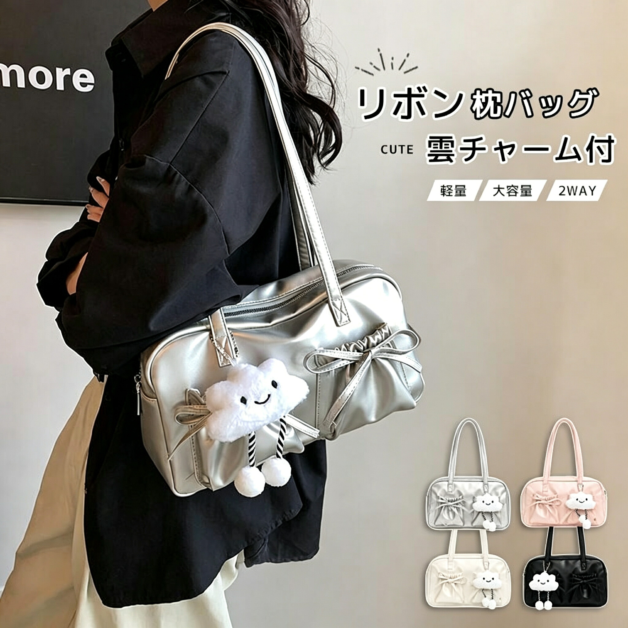 ミニボストンバッグ レディース 2WAY ショルダーバッグ ハンドバッグ