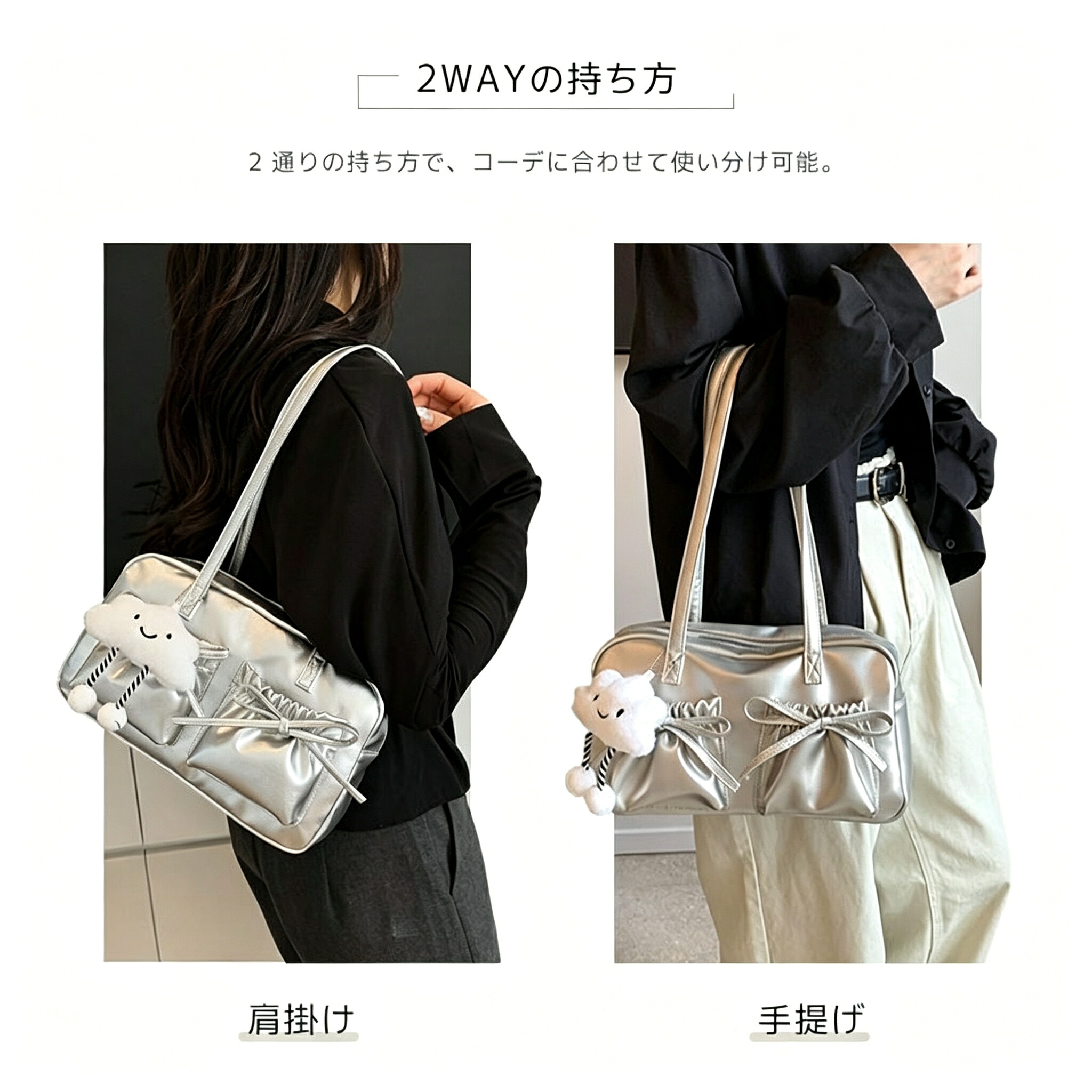 ミニボストンバッグ レディース 2WAY ショルダーバッグ ハンドバッグ