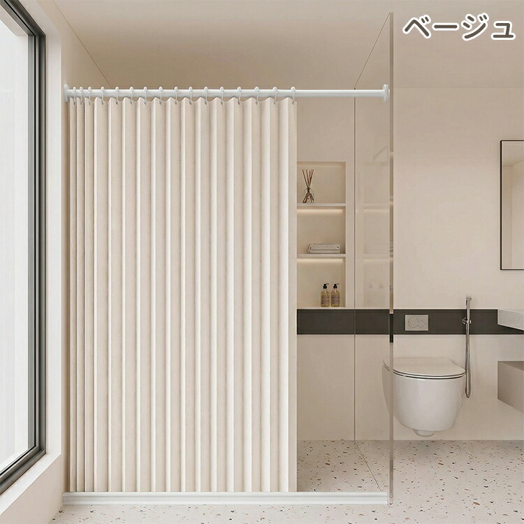 トイレの仕切りカーテン風呂場のシャワーはカーテンを閉めないでください 2608ryq322_desc_26.jpg
