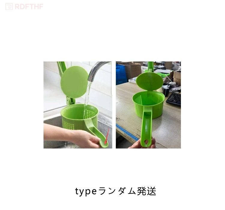 野菜水切り器 サラダスピナー 野菜脱水機 みじん切り器 チョッパー