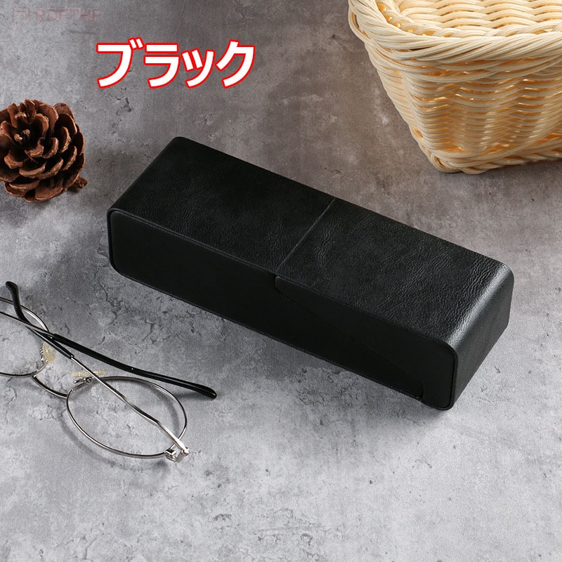 メガネケース PUレザー スリム コンパクト 眼鏡入れ メガネ収納