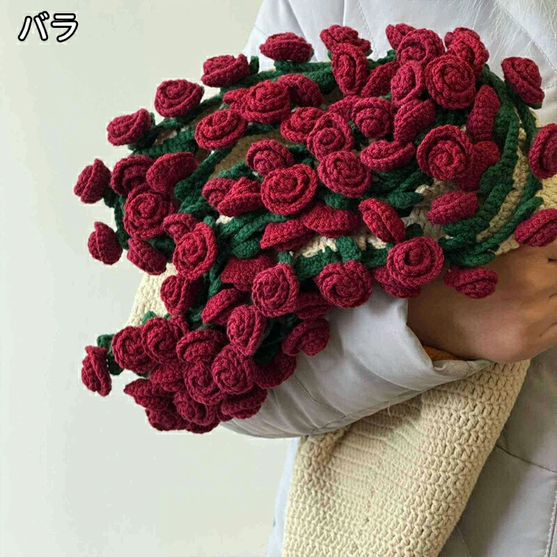 花束ブランケット ブーケブランケット マジックフラワーブランケット