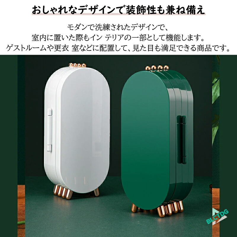 ジュエリーボックス 屏風型 4つ折り 大容量 鏡付き 携帯用 ネックレス