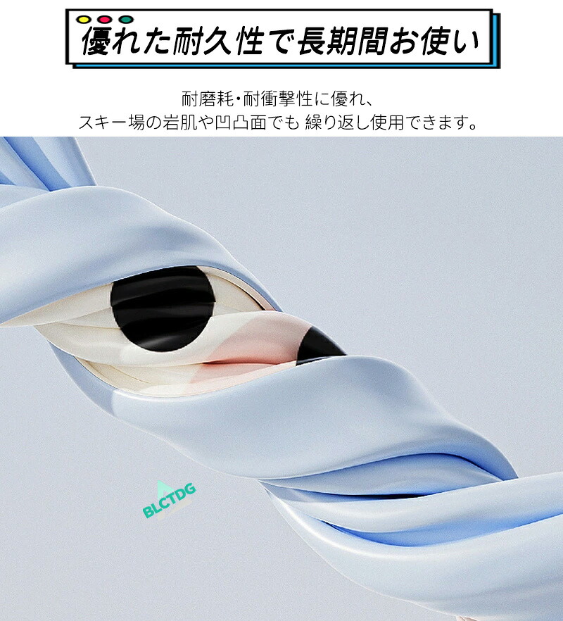 スノーチューブ 雪遊び ソリ グリップ付き 高強度PVC素材 浮き輪型