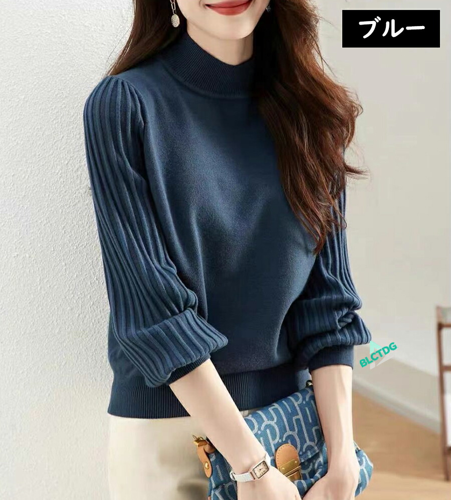 ニット ハイネック セーター レディース プリーツ トップス ニット