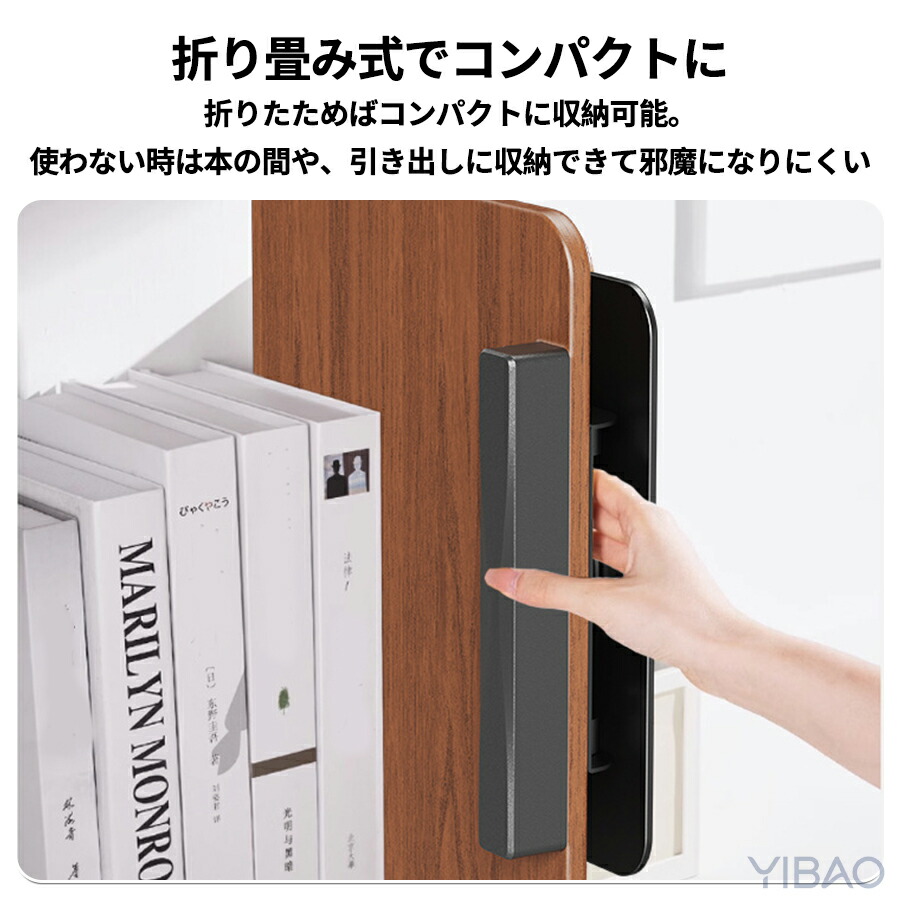 ブックスタンド 卓上 タブレットスタンド 木製 見開き読書 便利グッズ
