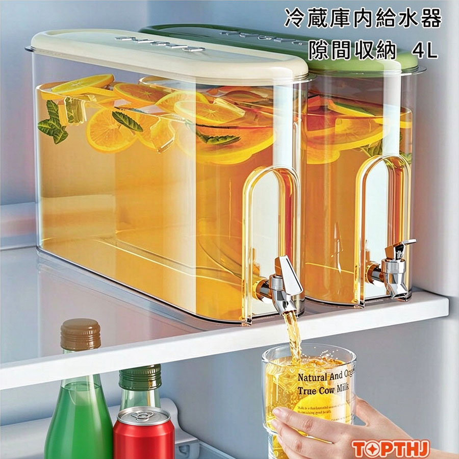 麦茶ポット ピッチャー お茶ポット冷水筒 冷蔵庫ポット 蓋付き 大容量