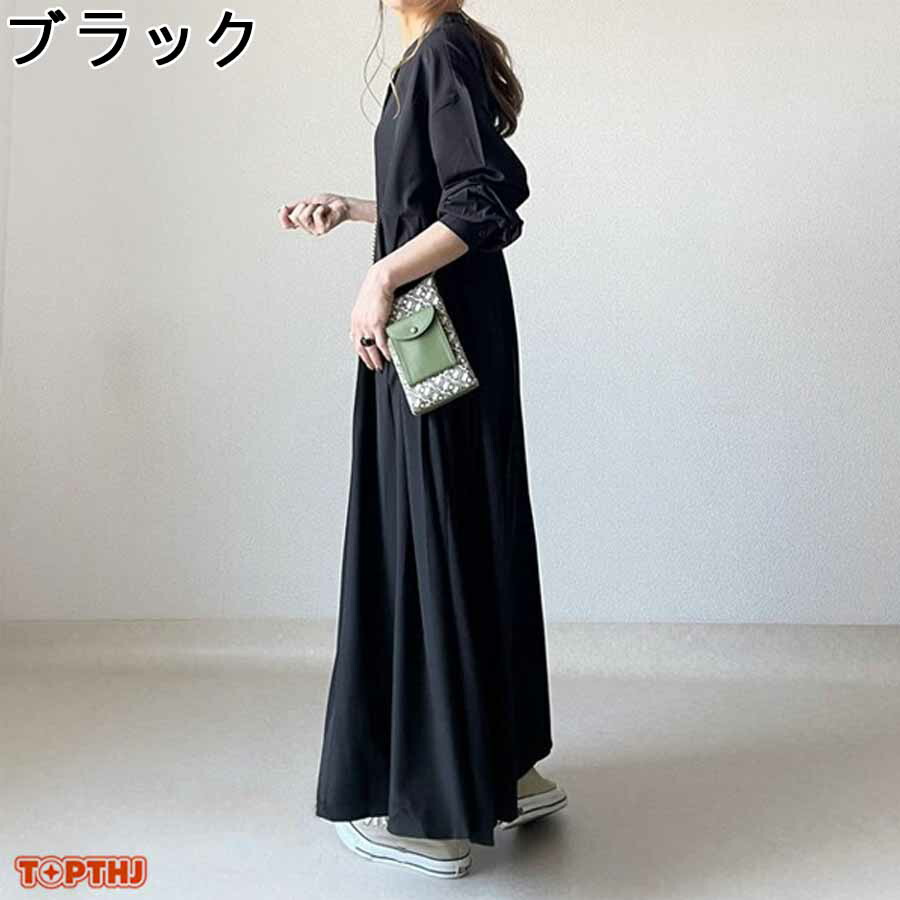 シャツワンピース 長袖ワンピース レディース きれいめ ロング