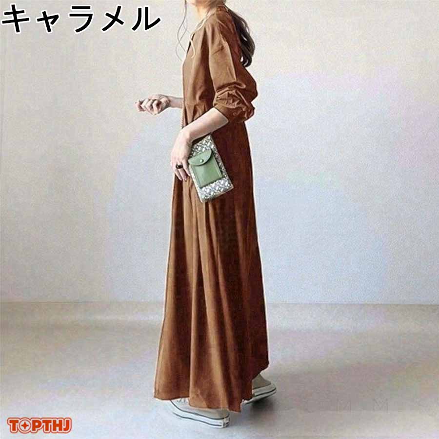 新品未使用Adolfo Dominguez プリーツロングワンピース シャツワンピース 長袖ワンピース レディース きれいめ ロング