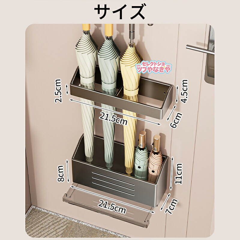 傘立て 強力 傘たて 磁石 マグネット アンブレラスタンド 傘置き ドア