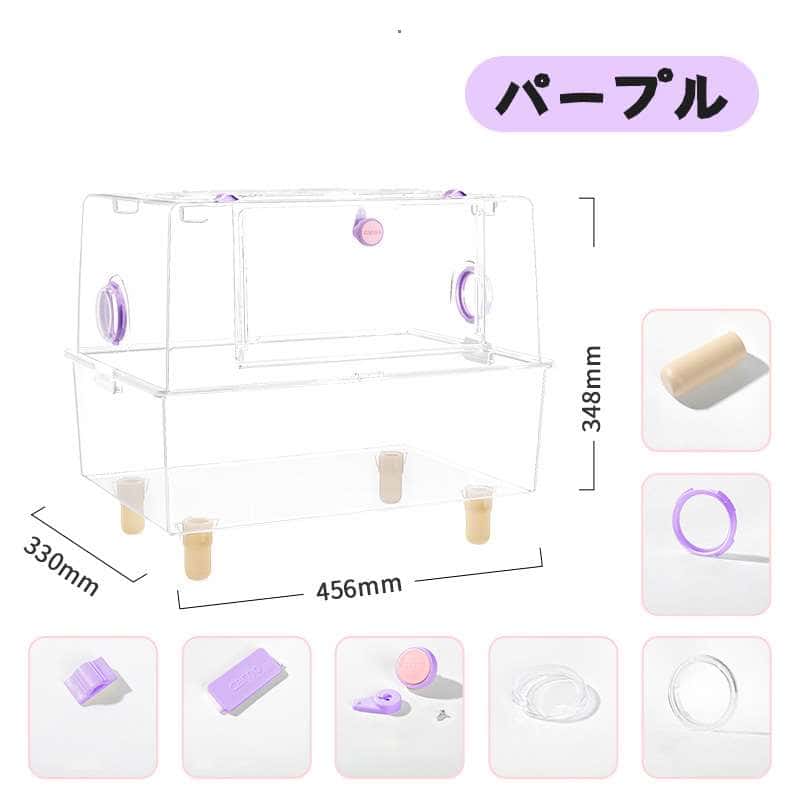 ハムスター ケージ 透明 アクリル製 ハムスターケージ ハウス 飼育