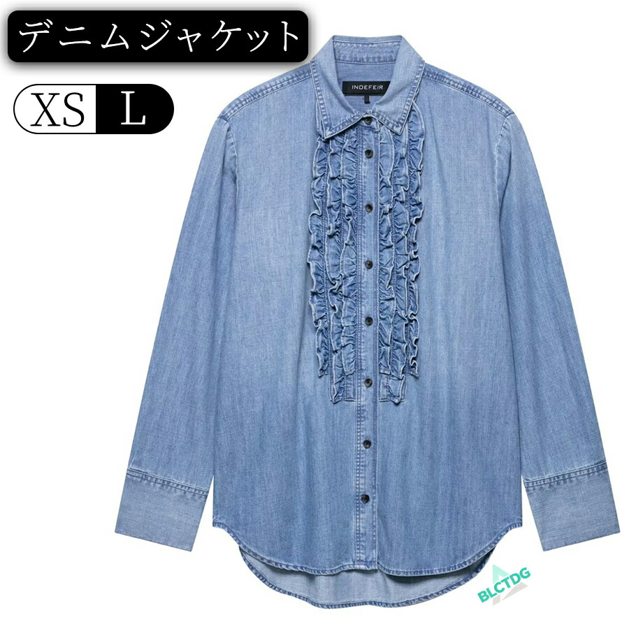 【mreh】A.P.C.  フリル襟デニムシャツ 【美品】 A.P.C - フリル襟デニムシャツ a.p.cの通販 by shop..✩｜アーペーセー