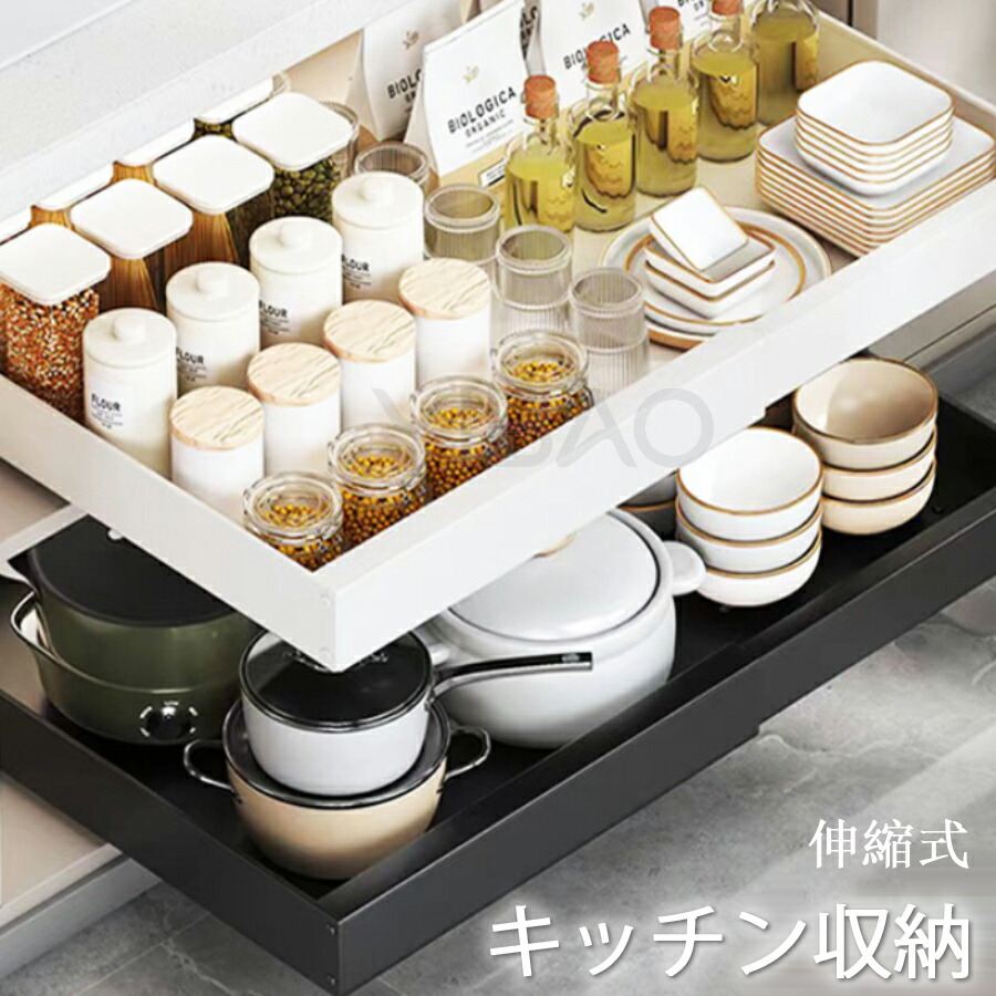 食器棚　キッチン収納　両開き戸　引き出しスライドレール付き　北九州市福岡市限定 Amazon.co.jp: キッチン収納 スライドレール付き木製ハンドル スライド