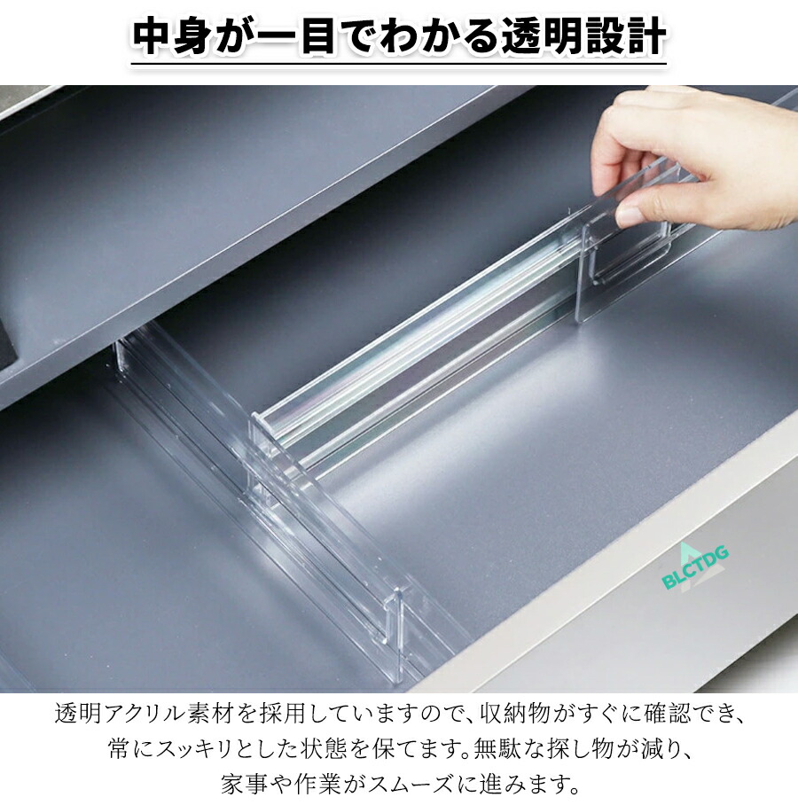 引き出し収納仕切り板 パステルカラー カットOK 衣類 食器 メイク道具 文具 引き出し収納仕切り板 パステルカラー カットOK 衣類 食器 メイク道具