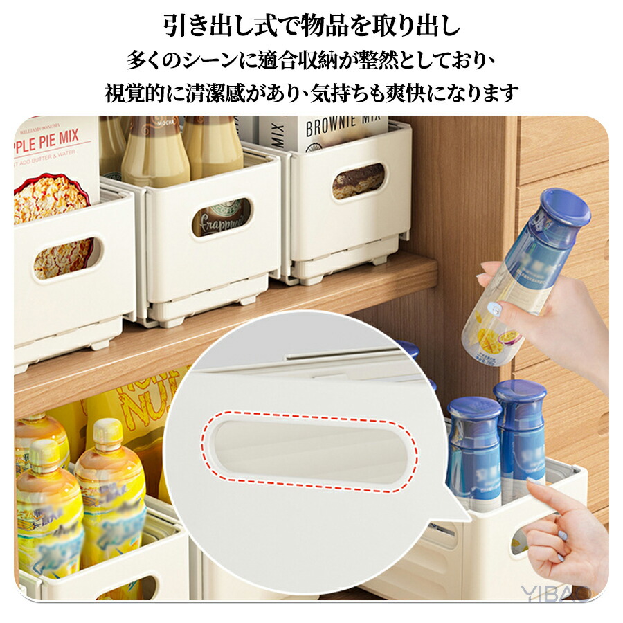 収納ボックス 伸縮式 引き出し 仕切り 収納ケース小物入れ 雑貨整理