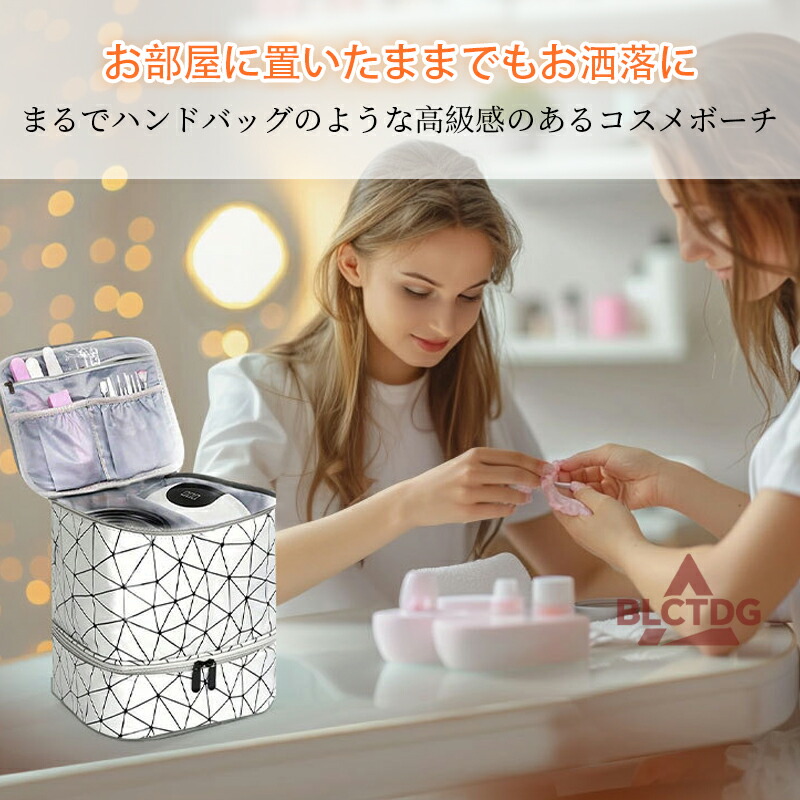 ネイルボックス 収納ケース 収納バッグ 持ち運び アートネイル ジェル