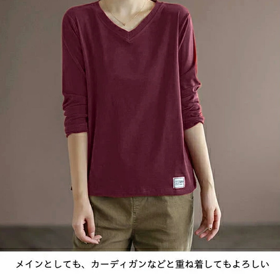 KujaKu カットソー　長袖 カットソー 長袖 レディース Tシャツ Vネック 40代 50代 30代 長袖T