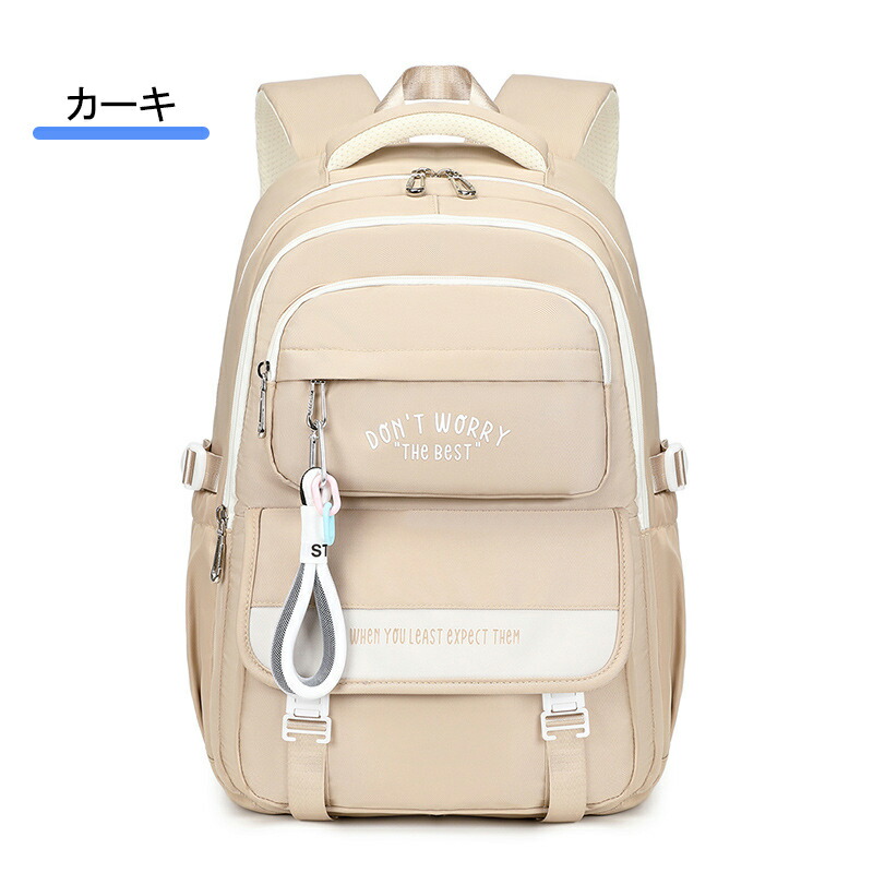 リュック レディース 大容量 軽量 軽い 防水 バックパック 撥水 35L り