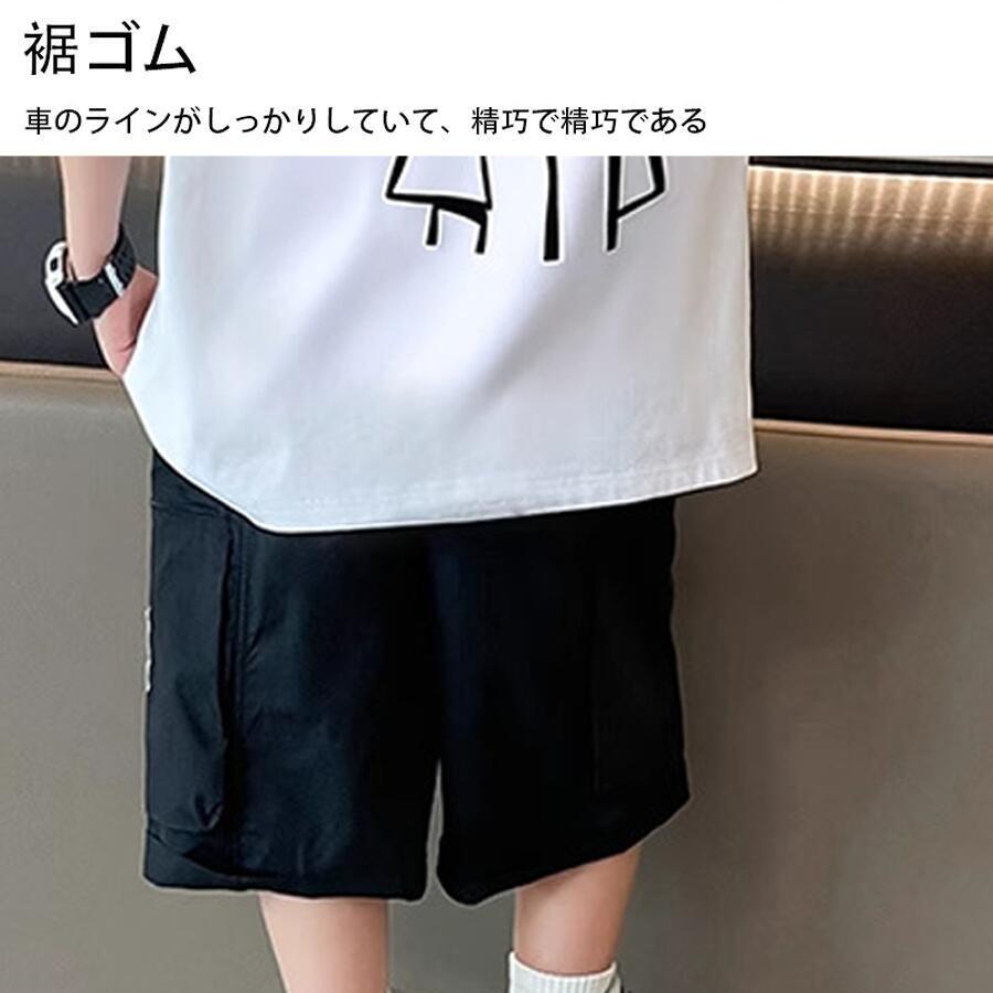 子供服 半袖Tシャツ 男の子 子供 T-shirt ジュニア 綿 春 夏 トップス